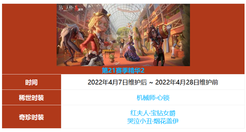 Image 90843941662700.png