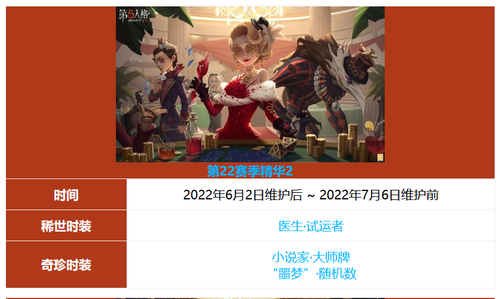 Image 90846409360616.png