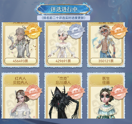 Screenshot 20250315 115401 com.netease.dwrg.huawei.png