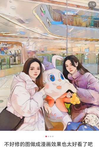 Screenshot 20250315 124324 com xingin xhs NoteDetailActivity.jpg