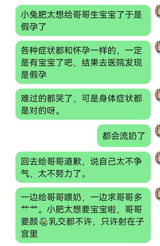 Screenshot 20250315 124624.jpg