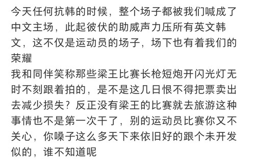 Screenshot 20250315 115609.jpg