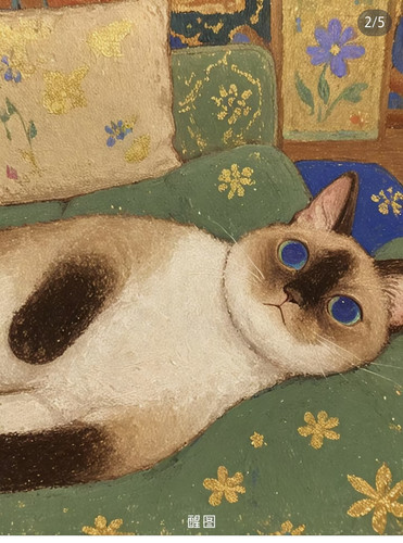 Screenshot 20250315 124338 com xingin xhs NoteDetailActivity.jpg