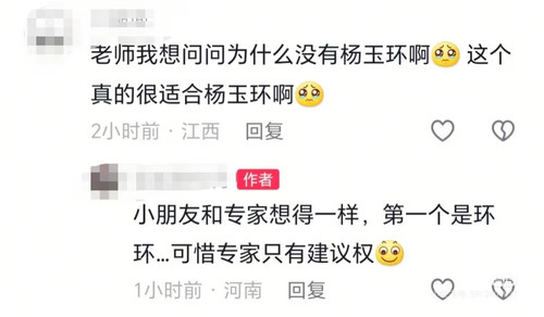 Camera XHS 17420137312951040g2sg31f1kveqr6od05pa8f5is64qbv18jgug.jpg