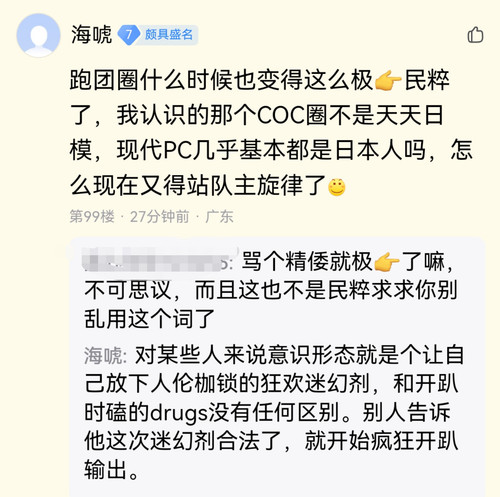 Screenshot 20250315 110954.jpg