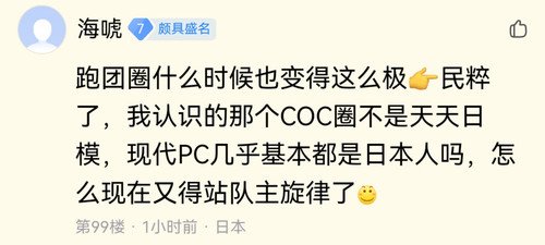 Screenshot 20250315 121035.jpg