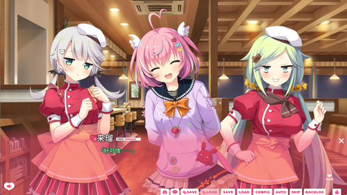 QQ截图20250315201131.png