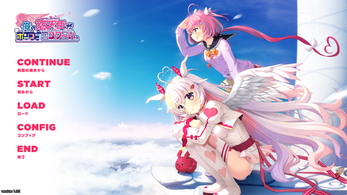 QQ截图20250315201300.png
