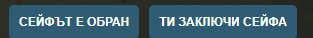 FiveM b2802 GTAProcess vtmy8uQE14.png