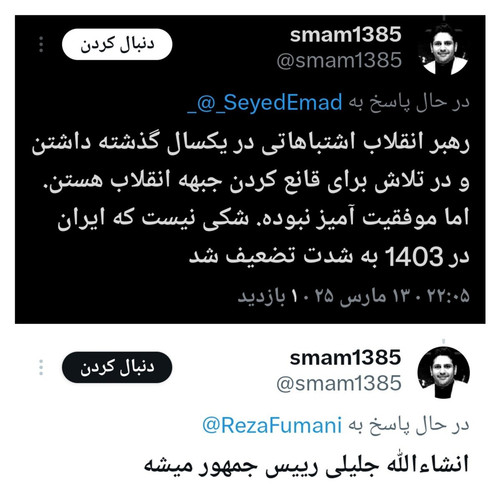 Gl8aPakXQAADujG.jpg