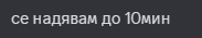 Discord UxgagENE1A.png