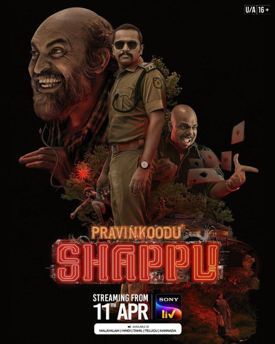 9420ff3f 4d37 4c7b 8e60 e1d31254597d.jpg