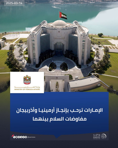 GmAyLr4WkAAya y.jpg