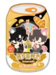 Camera XHS 17420544998571040g00831f293v20mi6g5psktiqj933vk1hhbco edit 494060355452206.jpg