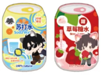 IMG 20250316 023213.jpg