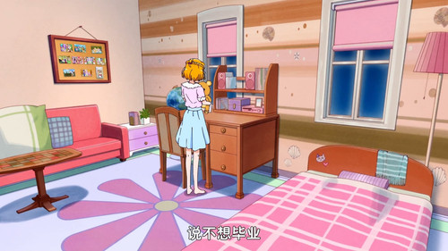 【FSD粉羽社】魔法使光之美少女！！～MIRAI DAYS～[06][1080P][简体中字].mp4 snapshot 03.49 [2025 05 24 21.31.33].jpg