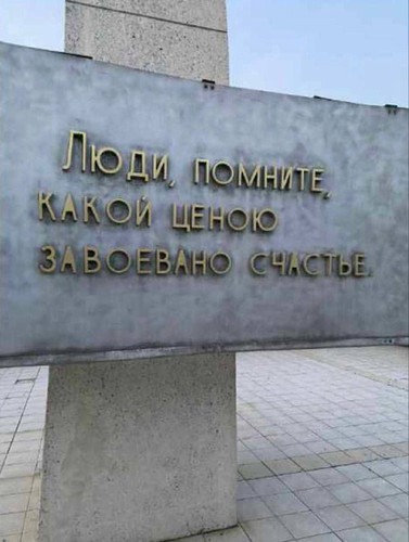 t2ZgwCIyAgTXzqczEyWRxLxr2MHV2ZXBErVFl74yEXL3zcJXp2idwK5 87 2WLMxFUQ0Kb1bnjOR OGyOQLBDrpdBOlKpgBoAwWU.jpg