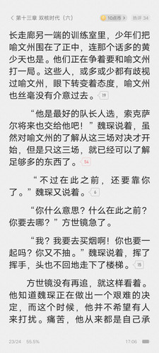 Screenshot 20250525 170647.jpg