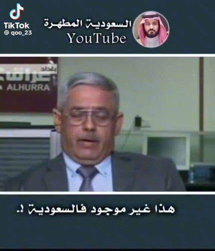 7UYUA8R B3yGuhpU.jpg