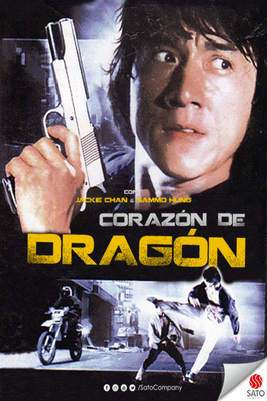 Heart Of Dragon [1985] [DVD5-R1] [Latino]