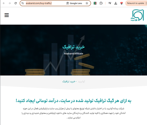 Gru6qxVWoAAH 8E?format=png.png