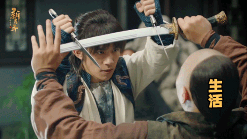 img 1748097140701c14cd912ly1fzlh42e9ytg20k00b9e84.gif