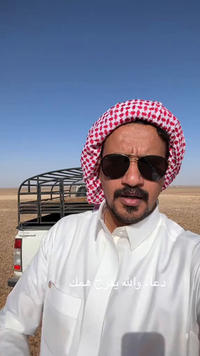 E IZoq1P3 NrAsEt.jpg