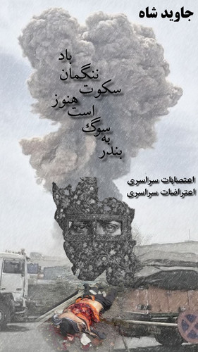 Grj fR5WYAASePn?format=jpg.jpg