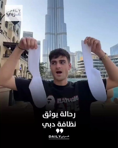 p5qvZsUQozzWI Gm.jpg