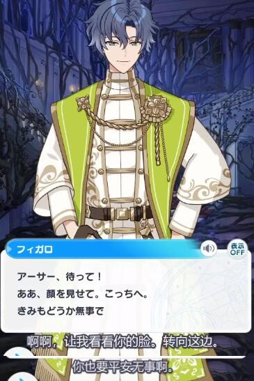 拼接截图 (6).jpg