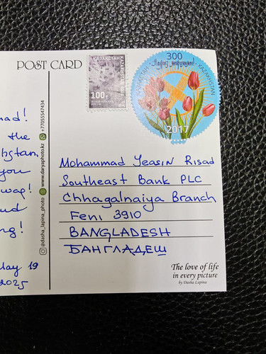 photo 2025 05 24 17 05 29.jpg