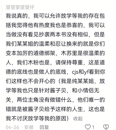 Screenshot 20250522 134419.jpg