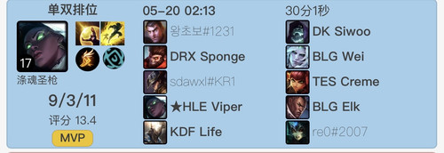 07F28C7E 2357 4F5E B577 F763AF4F934C.jpg