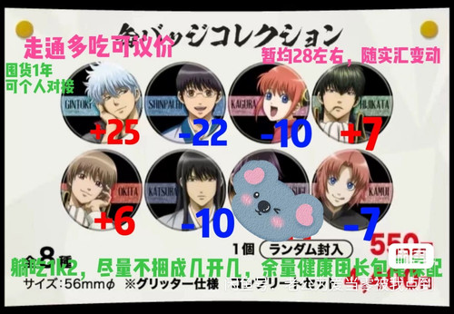 image editor 1748149454828.jpg