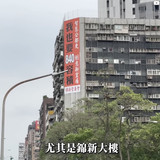 中午12.50 2025 5 25的影像