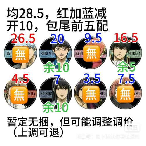 image editor 1748149640484.jpg