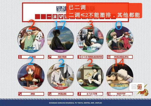 image editor 1748149605095.jpg