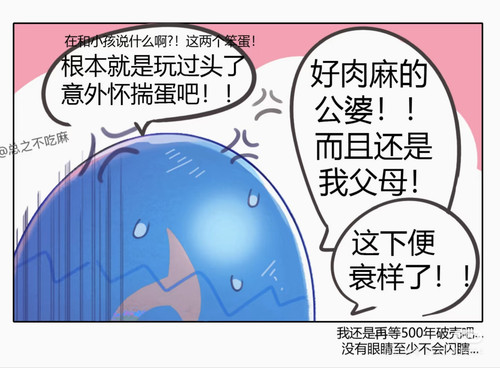 Camera 1040g3k831hrq6qarjosg5pvjjfl3jjhhcig4iqo.jpg