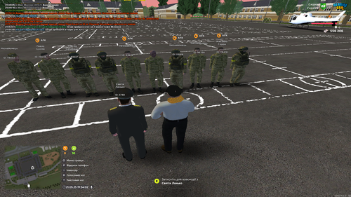 mta screen 2025 05 21 19 54 03.png