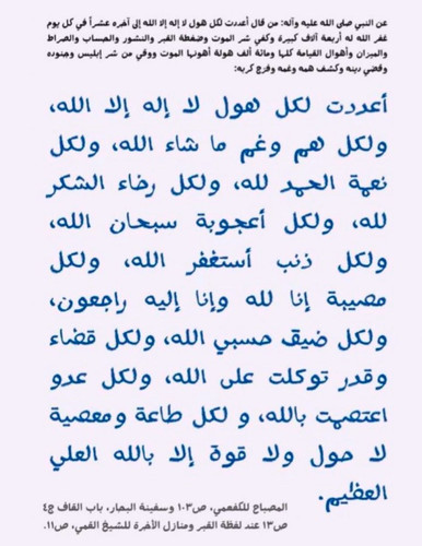 GrwS 0gWsAA59z4?format=jpg.jpg