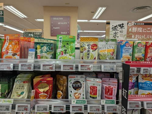 PXL 20250525 002221303.MP.jpg