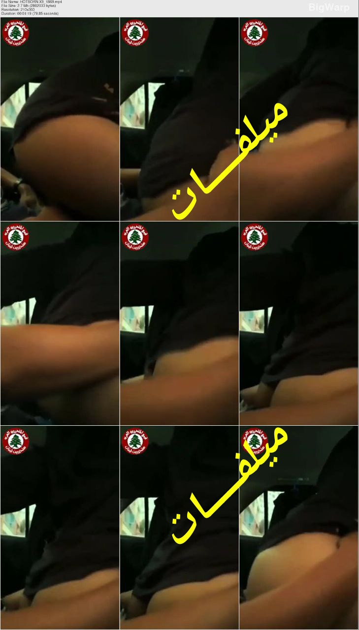 الجزء الرابع فيديو من فيديوهات سكس نيك ونودز لبت وتكة بجسم حكاية عليها جوز بزاز رايقين نيك بتقفش فيهم وتلعب في نفسها حصري من حصريات النبطشي