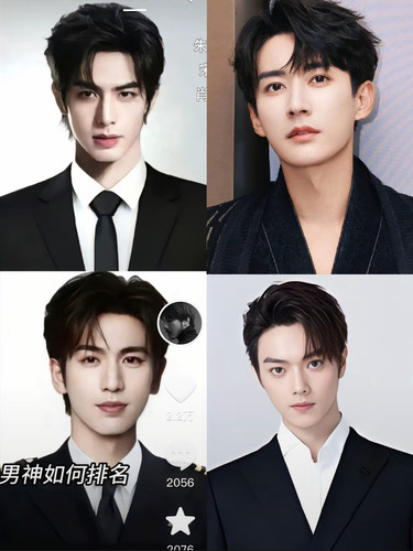 Screenshot 2025 05 24 20 36 54 891 com.ss.android.ugc.aweme edit.jpg