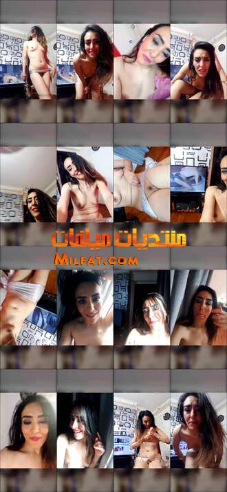 عرض برايفت لميلفايه مصرية على التانجو رقص ودلع سيكسي