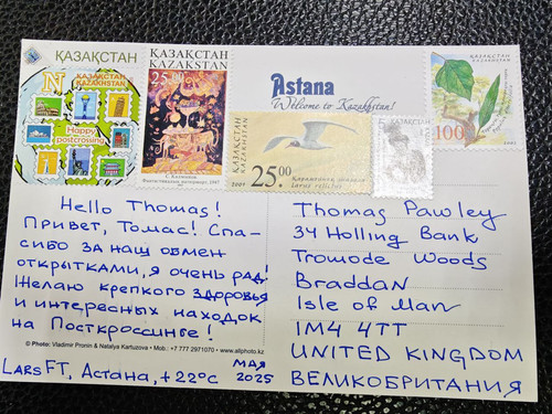 photo 2025 05 24 17 05 31.jpg