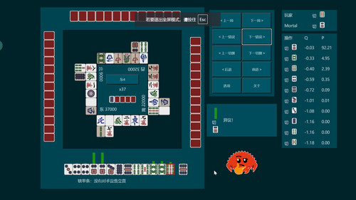 chrome nEDI5JnM7E.png