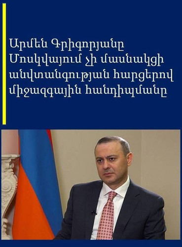 Jc EAst0 6g7iHzGjUbqXp 5G4sJxlNwuOGlCNHLaUeaVP8fxJhtyFoJZUN5moSQ57YJlcgCbYwAId8dowexTV5 9c0it14h3Xa4.jpg