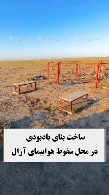 WuRbKRCI IItrOYO.jpg