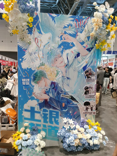 被CP31街道的绝美展板惊艳到了 4 旭小语 来自小红书网页版.jpg