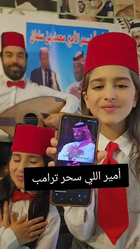 PK 44W3d t io6so.jpg